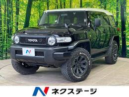 トヨタ FJクルーザー 4.0 ブラックカラーパッケージ 4WD 1年保証付 純正ナビ ETC ドラレコ