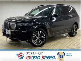 BMW X7 xドライブ35d Mスポーツ ディーゼルターボ 4WD 禁煙 SR ハーマンカードン 6人 純正ナビ 黒