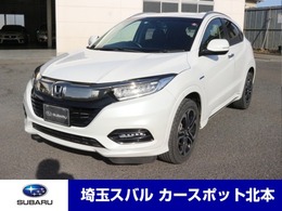 ホンダ ヴェゼル 1.5 ハイブリッド Z ホンダセンシング 純正8インチメモリナビ　Rカメラ　ETC