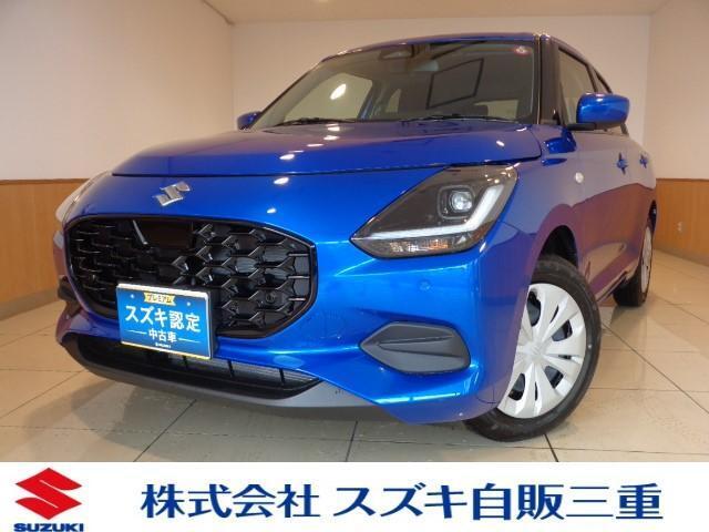 安心のメーカー直営ディーラーです。全車保証付き かえるプラン（残価設定クレジット）対象車です。