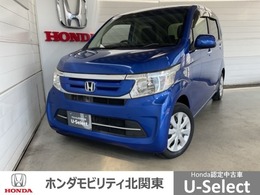 ホンダ N-WGN 660 G Lパッケージ チタニア施工済み車