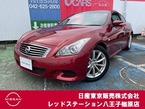 3.7 370GT タイプP
