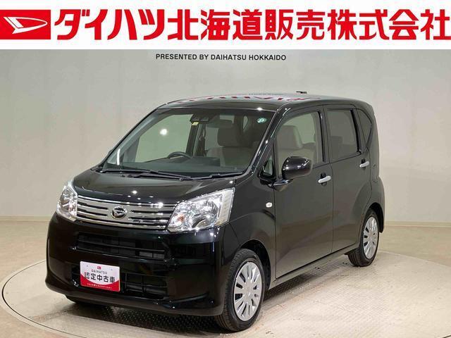 販売エリアは北海道内のみとさせていただいております。また実車確認ができない状態での販売はノークレームとさせていただきます。誠に勝手ではございますが、ご理解いただきますようお願いいたします。