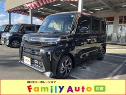 ダイハツ タント 660 カスタム X 届出済未使用車