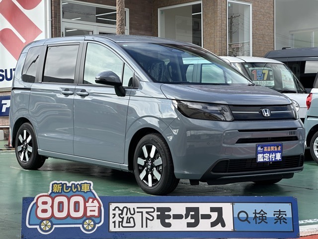 ★ピッカピカ高品質宣言★全車、第三者機関AISの検査付き！しかも、当店の鑑定の内、97％以上が5点評価ですから、品質には徹底してこだわり、仕入れ、管理を行っております。