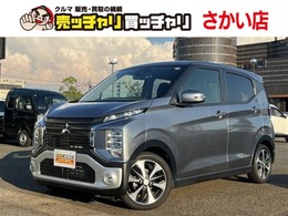 三菱 eKクロス 660 G プラス エディション 360カメラ シートヒーター スマートキー衝