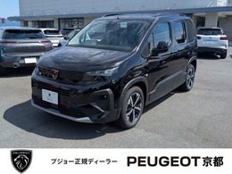 プジョー リフター GT ディーゼルターボ 登録済未使用車　新車保証継承