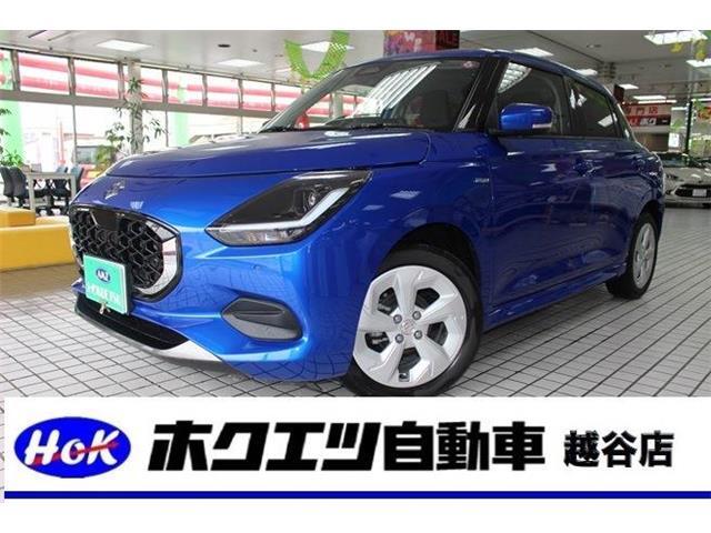 数ある販売店からホクエツ自動車販売・越谷店の在庫車両をご覧頂き、誠にありがとうございます。ごゆっくりご覧ください。