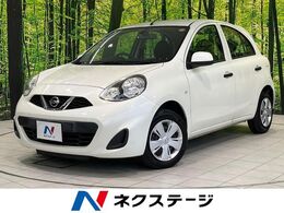 日産 マーチ 1.2 S 純正SDナビ　バックカメラ　禁煙車　Blueto
