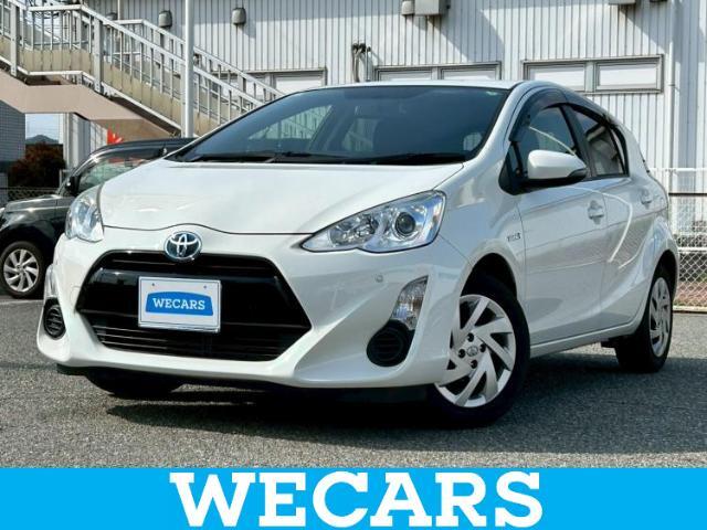 WECARS（ウィーカーズ）は全国250店舗展開！お客様が安心してカーライフをお楽しみいただけるよう社員一同心を込めてサポートいたします。
