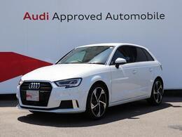 アウディ A3スポーツバック 30 TFSI スポーツ シグネチャー エディション 