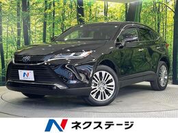 トヨタ ハリアー 2.5 ハイブリッド Z レザーパッケージ 禁煙車 衝突被害軽減システム 純正12.3型ワ