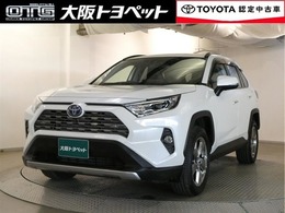 トヨタ RAV4 2.5 ハイブリッド G E-Four 4WD 全方位カメラ・ブラインドスポットモニター