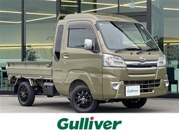ダイハツ ハイゼットトラック 660 ジャンボ SAIIIt 3方開 4WD デジタルインナーミラーアルミホイールETC2