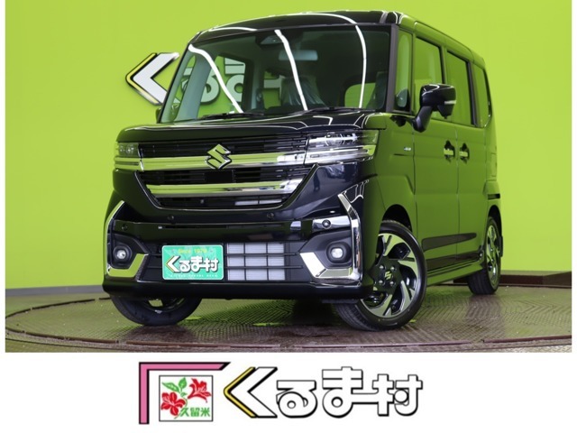 ★当店在庫車両のご閲覧を頂き、誠に有難うございます！全国登録納車が可能ですので、遠方の方もお気軽にお問合せください！★