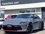 3.0 NISMO