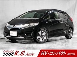ホンダ フィット 1.5 ハイブリッド Fパッケージ 禁煙車　後期　スマートキー　衝突軽減ブレ