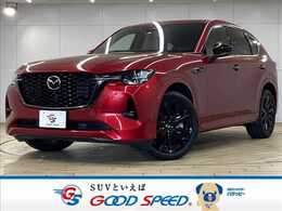 マツダ CX-60 2.5 PHEV プレミアム スポーツ 4WD 純正ナビ/全周囲/サンルーフ/茶革/BOSE/BSM