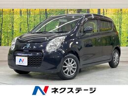 スズキ アルト 660 エコ S ETC CDオーディオ アイドリングストップ