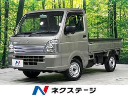 スズキ キャリイ 660 KCエアコン・パワステ スズキ セーフティ サポート非装着車 3方開 4WD 禁煙車 ナビ クリアランスソナー フルセグ
