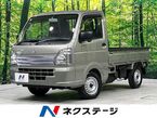 660 KCエアコン・パワステ スズキ セーフティ サポート非装着車 3方開 4WD