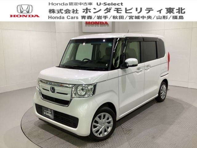東北六県をカバーする『ホンダモビリティ東北』の全在庫のご商談も、ご希望に合わせて可能です。お気軽にお問い合わせ下さい。なお、当店では転売目的でのご購入はお断りさせて頂きます。ご了承ください。