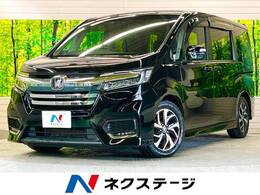 ホンダ ステップワゴン 1.5 スパーダ ホンダ センシング 禁煙車 純正9型ナビTV 後席モニター 7人乗