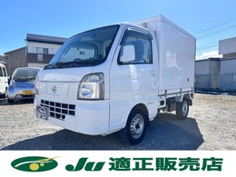 日産 NT100クリッパー 660 GX 4WD 冷蔵冷凍車‐25℃　キーレスキー