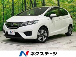 ホンダ フィット 1.5 ハイブリッド Fパッケージ 禁煙車 シティブレーキ SDナビ Bluetooth再