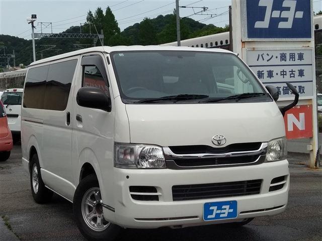 電車でご来店の祭は　事前にお電話を頂き、焼津駅まで来て頂ければお迎えにあがります。054-629-6077まで