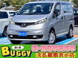日産 NV200バネットバン 1.6 VX 
