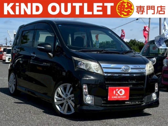 千葉県千葉市で軽自動車を買うなら「安い」「あんしん」「高品質」の3拍子揃った「カインド」で決まり♪■自社整備工場完備■第三者機関鑑定書付き(一部を除く)■