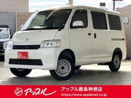 トヨタ タウンエースバン 1.5 GL ETC　バックカメラ　ナビ　TV