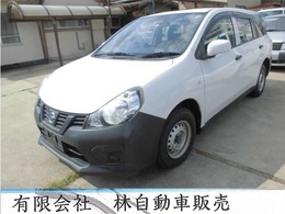 日産 NV150 AD 1.5 VE 