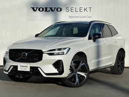 ボルボ XC60 リチャージ アルティメット T6 AWD プラグイン ハイブリッド 4WD 禁煙車/サンルーフ/ハーマンカードン