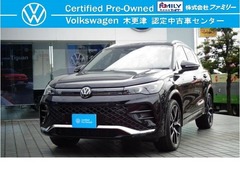 フォルクスワーゲン ティグアン の中古車 TDI 4モーション Rライン ディーゼルターボ 4WD 千葉県木更津市 567.0万円