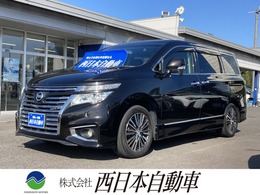 日産 エルグランド 2.5 250ハイウェイスター アルパインフリップダウンモニター・7人乗