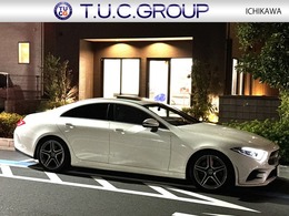 メルセデス・ベンツ CLSクラス CLS220 d スポーツ エクスクルーシブ パッケージ ディーゼルターボ RSP meコネ ナッパ革 SR カ-プレイ 2年保証