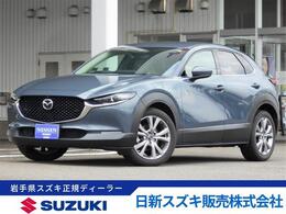マツダ CX-30 2.0 20S プロアクティブ ツーリングセレクション 2WD/全方位カメラ/フルセグナビ/ETC