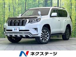 トヨタ ランドクルーザープラド 2.7 TX Lパッケージ 4WD エアロ サンルーフ 9型ナビ ルーフレール