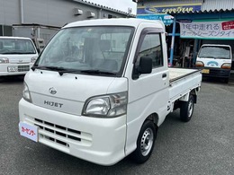 ダイハツ ハイゼットトラック 660 エアコン・パワステスペシャル 3方開 4WD 3AT