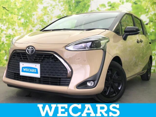 WECARS（ウィーカーズ）は全国250店舗展開！お客様が安心してカーライフをお楽しみいただけるよう社員一同心を込めてサポートいたします。