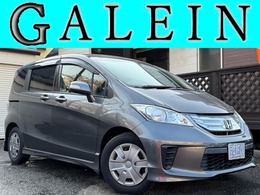 ホンダ フリードハイブリッド 1.5 ジャストセレクション 検 2年/禁煙/Pスラ/Dレコ/クルコン/HID/ETC