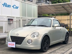 ダイハツ コペン の中古車 660 アクティブトップ 静岡県浜松市中央区 21.0万円