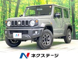 スズキ ジムニーシエラ 1.5 JC 4WD 登録済未使用車  シートヒーター LEDヘッド