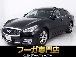 日産 フーガハイブリッド 3.5 禁煙車/後期型/サンルーフ/アラウンドビュ