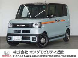 ホンダ N-BOX ジョイ 660 ターボ 2トーン 2年保証当社試乗車ナビ全周囲カメDレコETC