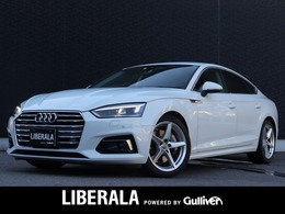 アウディ A5スポーツバック 2.0 TFSI クワトロ スポーツ 4WD 衝突軽減 ACC 純ナビ BT 黒革 シートH ETC