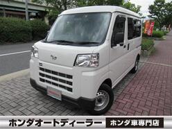 R5　ダイハツ　ハイゼットカーゴ