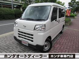 ダイハツ ハイゼットカーゴ 660 デラックス パイオニアナビ 追突軽減ブレーキ